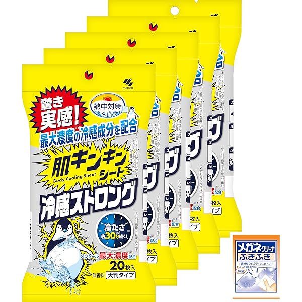 Amazon.co.jp: レック(LEC) 激冷えくん ボディクール シート 超絶冷感